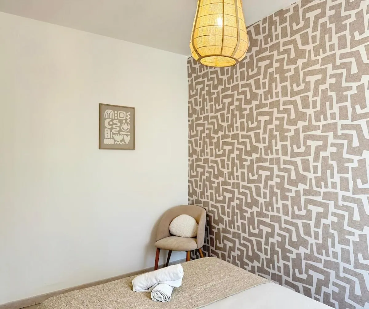 Apartment Suite Sacramento Oullins France
